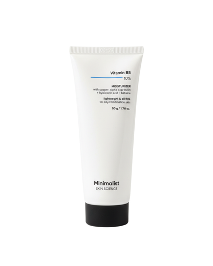 Minimalist Vitamin B5 10% Moisturizer (50g) | For Oily and Combination Skin